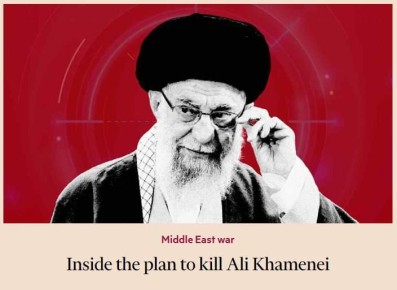 По данным The Financial Times, у США был агентурный источник в ближайшем окружении аятоллы Али Хаменеи