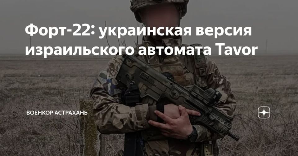 ������� ���������: ���� � ������ ������ �����!