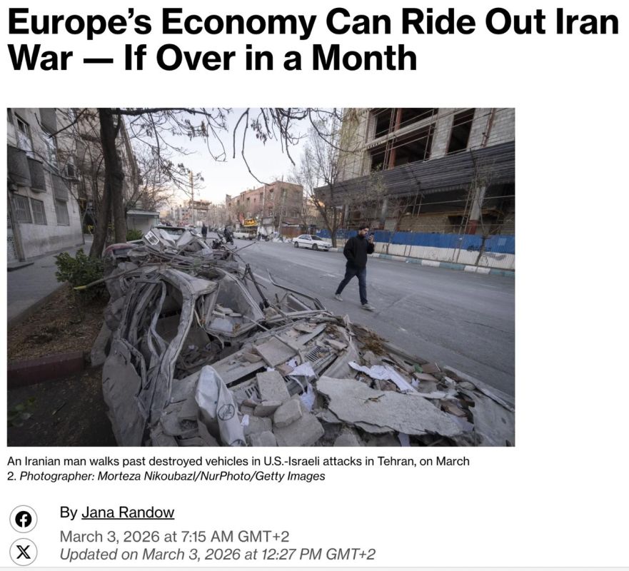 �������� ����� �� ������� ������� ������ �� ������������� ��������, � Bloomberg