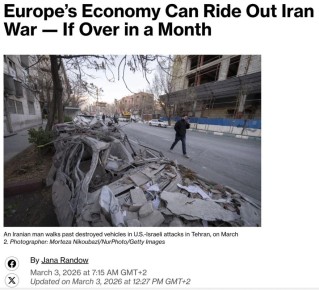 Затяжная война на Ближнем Востоке грозит ЕС экономическим кризисом, — Bloomberg