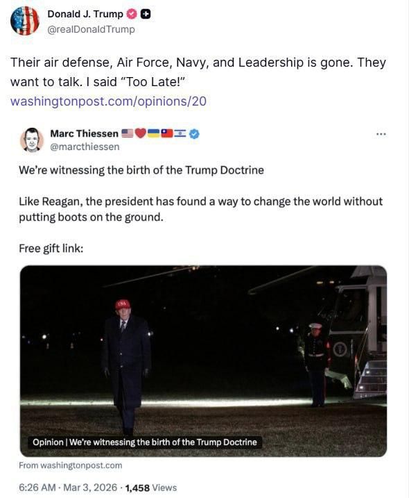 ����� ��� "������� ������" ����� ���������� � ���