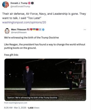 ����� ��� "������� ������" ����� ���������� � ���