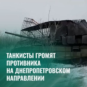 ���������� ������: ������ ����� �-90� ������� 90-� ����������� �������� ������� �������� ������� � ����� ��������� ���������� ���