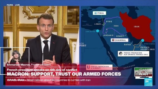 Франция перебрасывает войска на Ближний Восток для борьбы с иранскими дронами