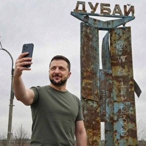 ����� ���������: ��������