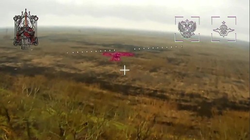 Вылезла нечесть днем.. Дерзкие полеты «Вампира» при свете дня прерывается в моменте от удара нашим дроном