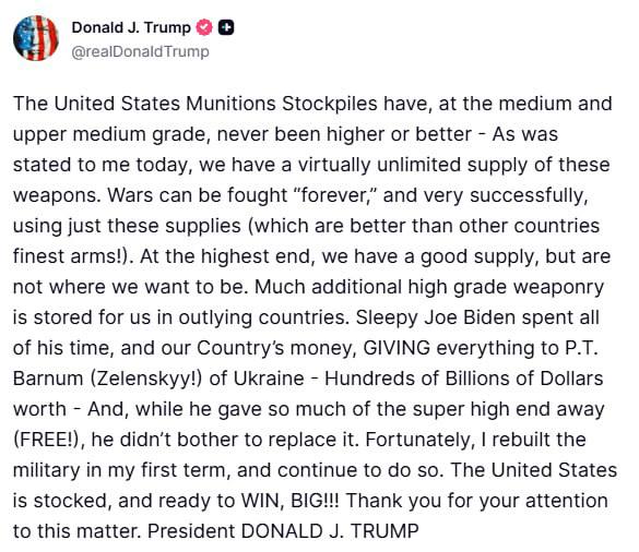 США могут «вести войны вечно», — Трамп