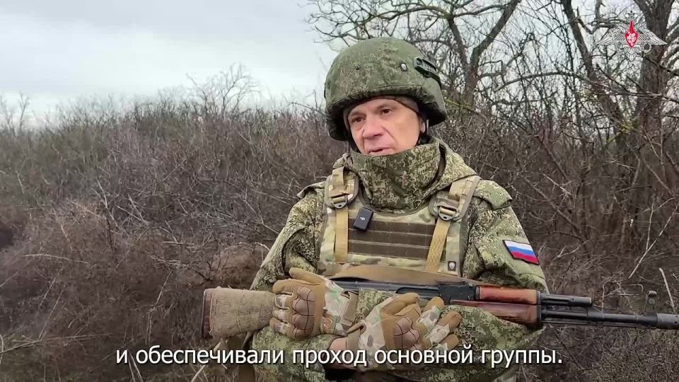 Минобороны России: Военнослужащие группировки «Восток» рассказали об освобождении населённого пункта Рождественское