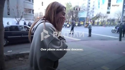 «Они убили всех моих близких. Они сбросили первую бомбу и, как только все зашли внутрь, ударили снова и убили наших детей»