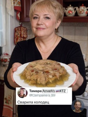 Анна Долгарева: Холодец vs украинцы: одна тарелка - и приступ ярости у десятков человек, вот это ты силен, конечно, холодец