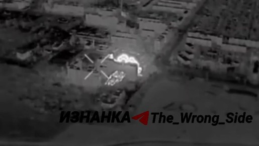 Есть еще две заявки на применение авиационных бомб калибра 3000 кг. Целями для ФАБ-3000 с универсальными модулями планирования и коррекции за номерами сто двадцать пять и сто двадцать шесть стали позиции сил киевского режима...