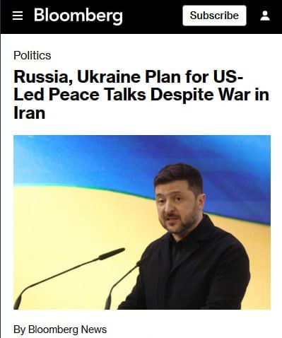 ����� � ������������� ���������� ����������� ������ ���������������� ���������, � Bloomberg