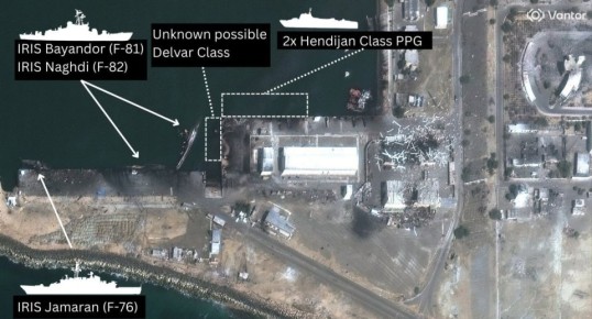 Иранский Пёрл-Харбор?. Вчера Центральное командование США заявило об уничтожении 11 кораблей ВМС Ирана в ходе операции «Эпическая ярость»