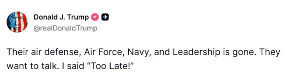 ����� ������� �����: "������!" ��� ���� � ��� ���?