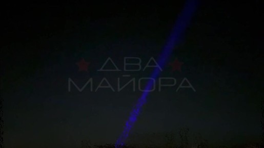 Что касается "Народной войны" - это факт