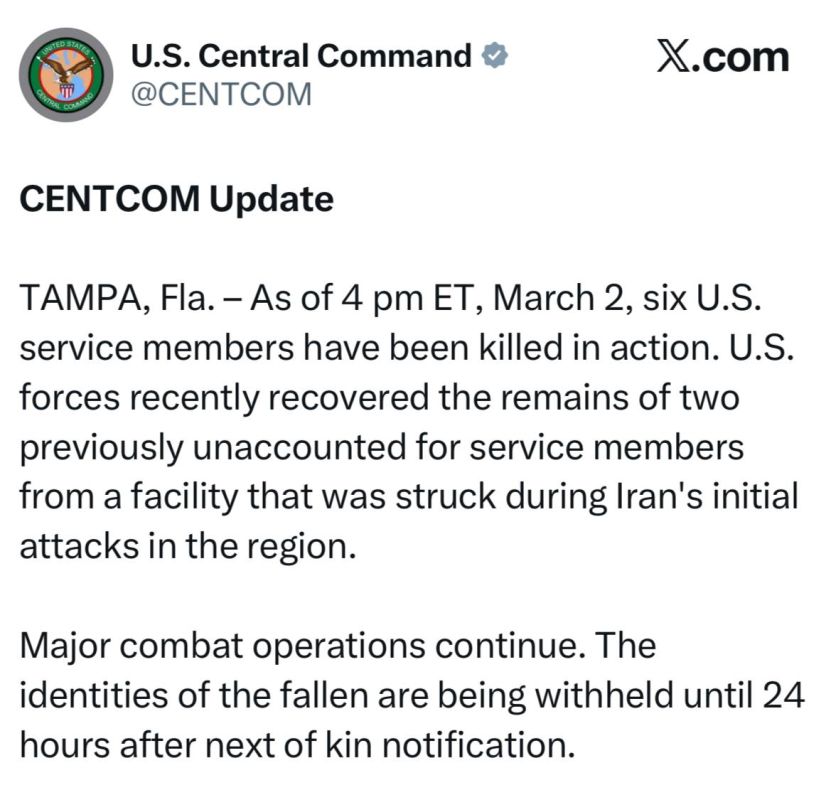 ����� 6 ������� ���. ���� �������� 13-� ����� ������ �� ����� ��� � �������