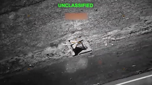 ����������� ������������ ��� ��������� ����� ������ �� ��������� ��������� �������� ������-��������� Shahed-136