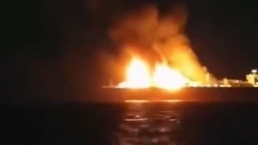 Два майора: Атака на газовоз. Минтранс России: