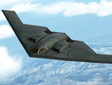 Стратегические бомбардировщики B-2 наносят удары по командно-контрольным пунктам КСИР, складам оружия и ракетному заводу