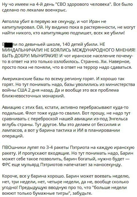 ���� � ����� ������. �� ����, �� ����������