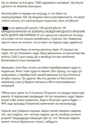 ���� � ����� ������. �� ����, �� ����������