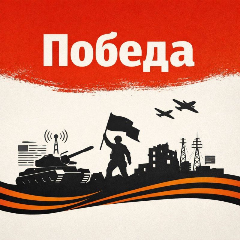 ������� �������, ������ � ������� ������� �� ����� ����