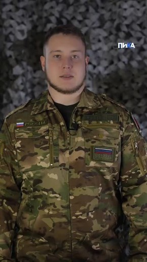 Бойцы отдельного полка беспилотных систем «Буревестник» Добровольческого корпуса засекли и сбили беспилотник украинских боевиков «Лелека-100»