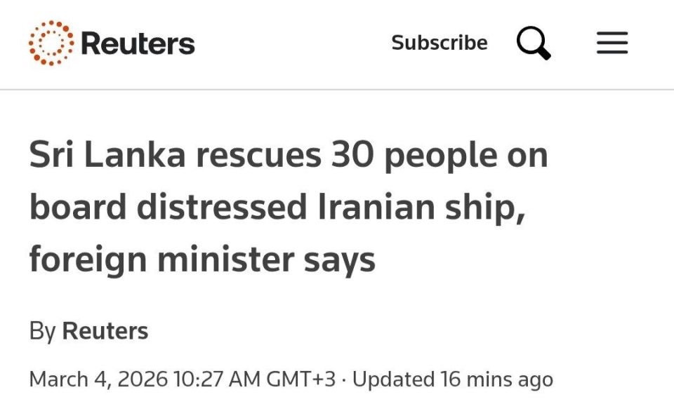 ������ ��� ����� Dena ������� Mowj ��� �������� ������������ ��������� � ������� ���-�����, �������� Reuters