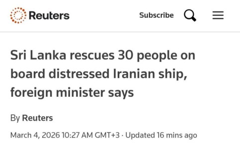 ������ ��� ����� Dena ������� Mowj ��� �������� ������������ ��������� � ������� ���-�����, �������� Reuters