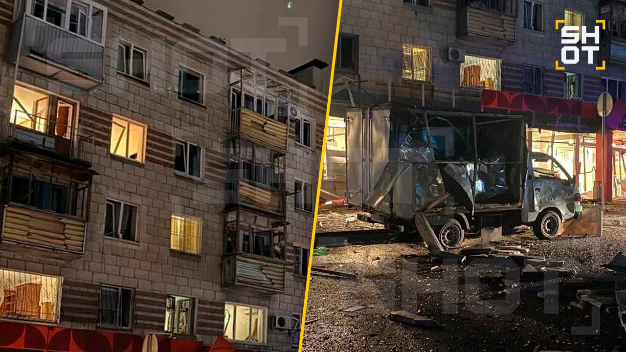 Массированная атака врага на Волгоград и Ростовскую область: повреждены жилые дома, есть раненые Массированная атака врага на Волгоград и Ростовскую область: повреждены жилые дома, есть раненые