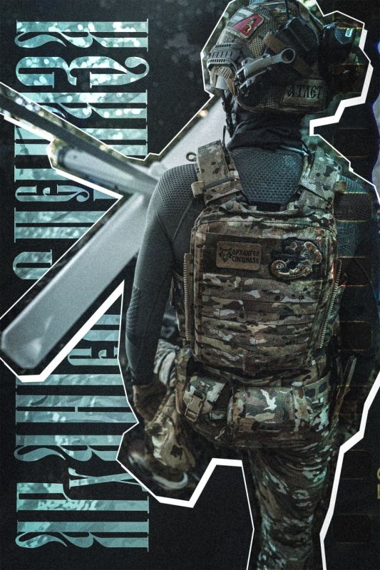 ������� ����, ������!. ������ �����, ��������� ��� ������, �� ���������� ��� �� ���� � ������ ������, �������� ���� ��: �� �� ����� ��������, � �� ������� ��� �������, �� ������� ������ ������� � �� ���� �������� �������