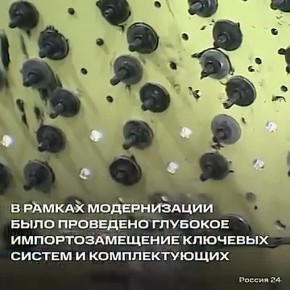 ������ ��-214 ������ ������������ � ��������� � ��������� ������������ �� ��������� ����������� ������