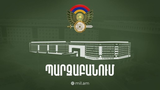 ������� ����������� ��������� ���