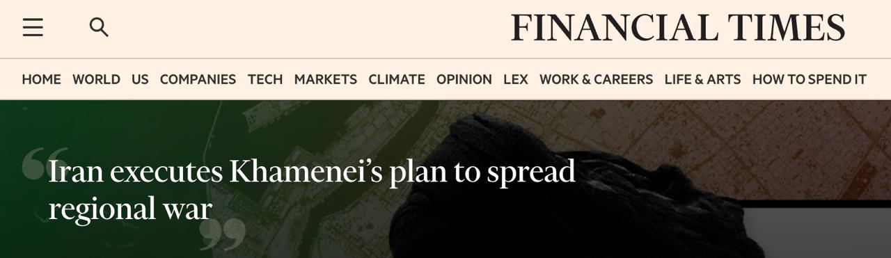 Иран приступил к реализации плана аятоллы Хаменеи по распространению хаоса на Ближнем Востоке, потрясений на мировых рынках и повышения ставок для давления на США и Израиль