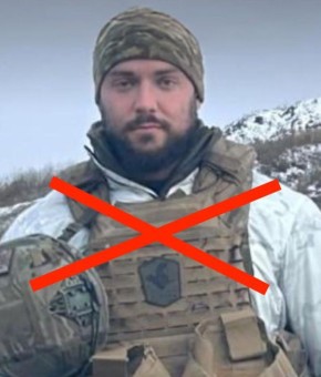 ������� ����� ������������� ��������� �� ��������