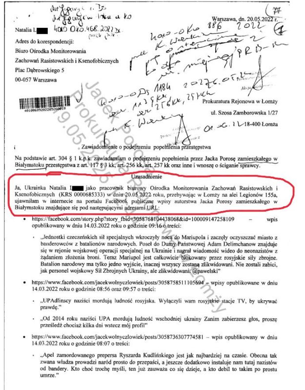 ����� ����� ������ ��������� �� ����� �� ����������� ����������� � ������������� ��������� (������)