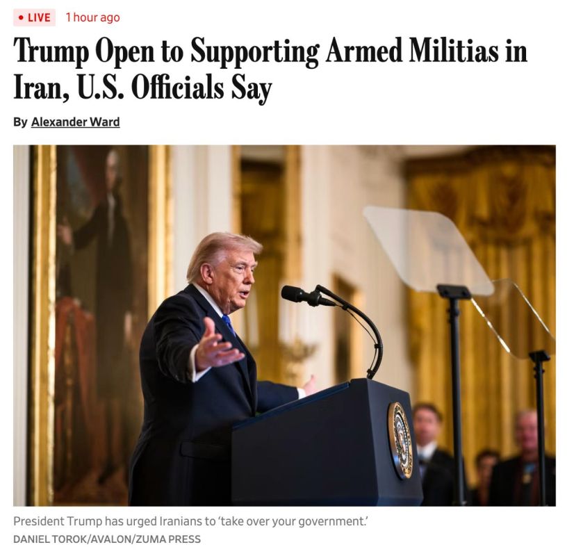 ����� ����� ���������� ���������� ���������� ����������� � �����, � WSJ