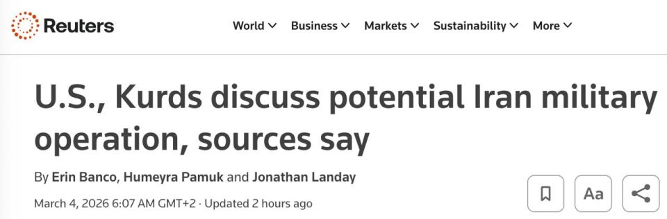 ��� ��������� � ������� ����������� �� ��������� � ����, � Reuters