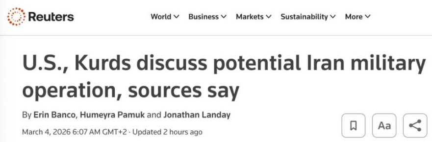 ��� ��������� � ������� ����������� �� ��������� � ����, � Reuters