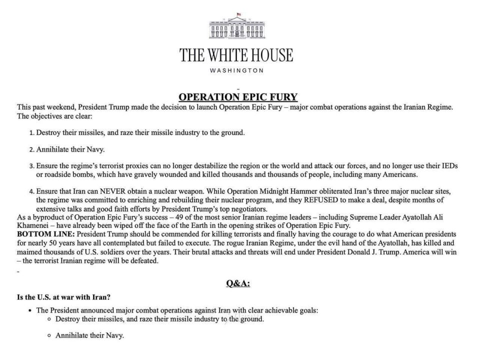 ����� ��� ���������� �������, ��� �������� ������ ����� � ��� �� �����, � ������� ������� �������� (���), � ������ � ����: