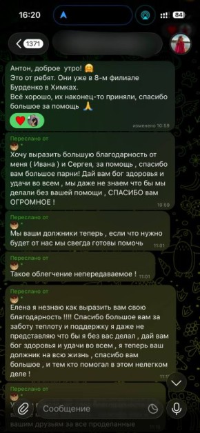 ������ ���������� ������� �������, ��� ������� � ������ � �����