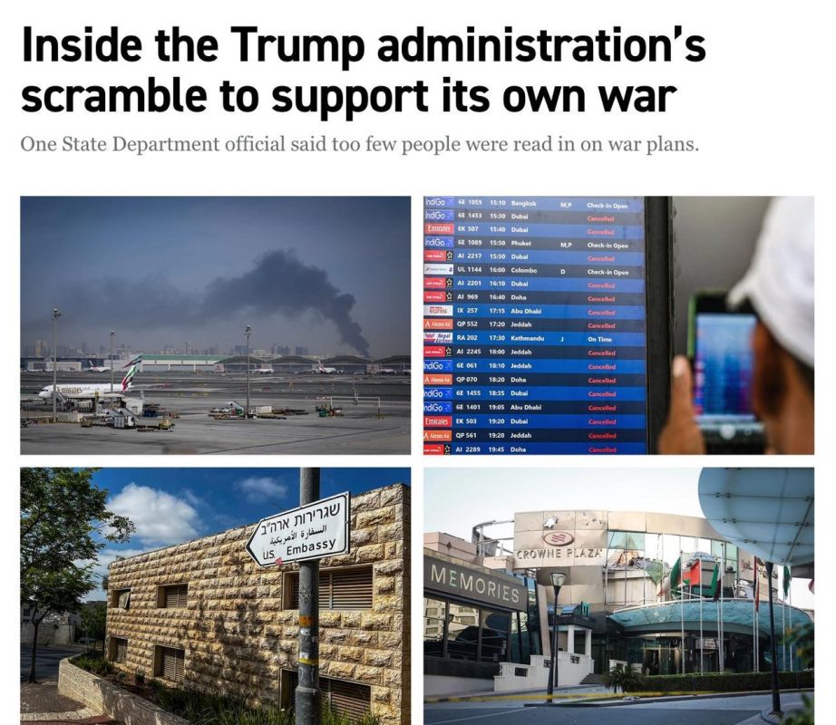 ��� ��������� � ������ �������� ������ �����: ������� 100 ����, � Politico