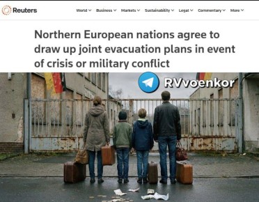 10 стран Европы готовятся к эвакуации в случае большой войны с Россией — Reuters