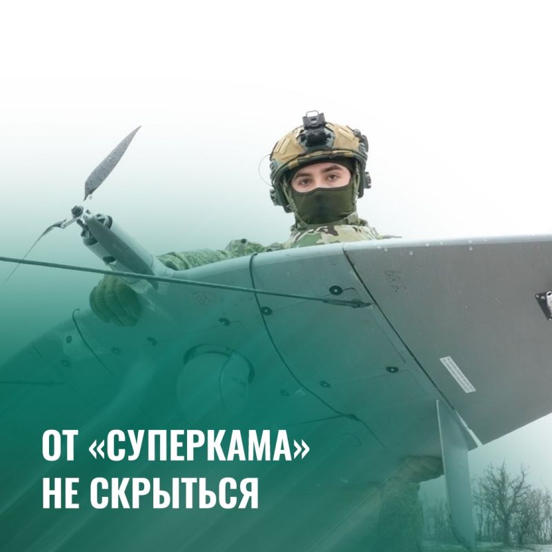 Минобороны России: Наши парни из 42-й гвардейской мотострелковой дивизии вычислили пункт временной дислокации ВСУ в заброшенной многоэтажке в Орехове