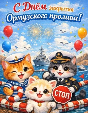 ����� 20 ����� ������� ��������� ������������� �� ����� ��-�� ��������� �������� � ��������� �������