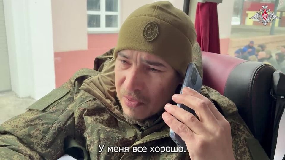 «Россия, мы едем, мы дома. Ура!»