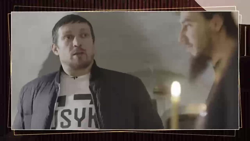 Диана Панченко: Следующим Президентом Украины постараются сделать Александра Усика