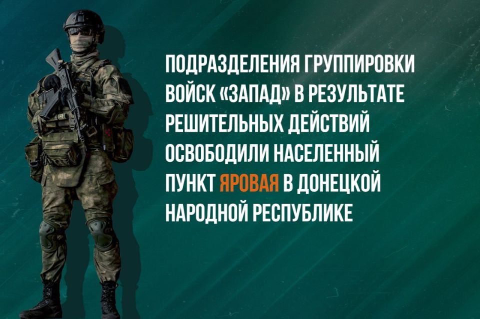 ���������� ������: #����������. ���� �� MAX!