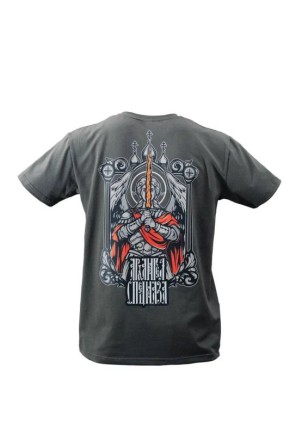 �������� �������� ��������!