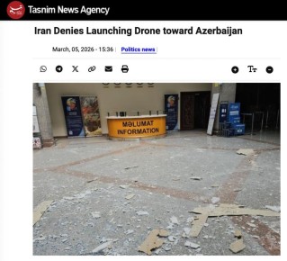 ���� ������� ������� � ��������� ��� ������ ������ ����� ������ ����� � ������������, � Tasnim